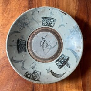 Antique Chinese Blue & White Early Ming Dynasty Zhangzhou Swatow Charger Plate